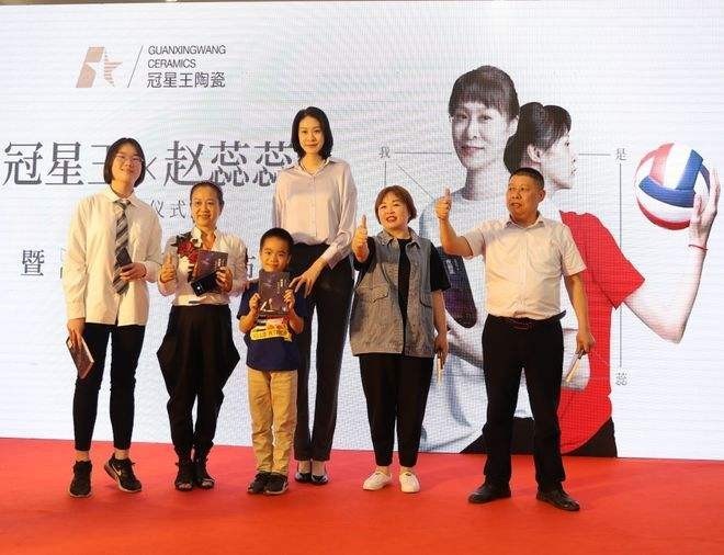 名将|女排名将赵蕊蕊近况:年近41仍单身,择偶标准令人望而却步