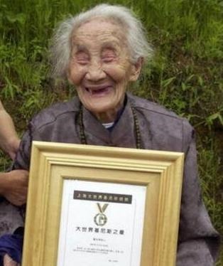 气功|世界上最长寿的人——李清云真的活到了256岁!