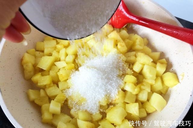 早餐,女儿和我迷上了吃它,外皮香酥,馅香甜果味足,2元钱搞定