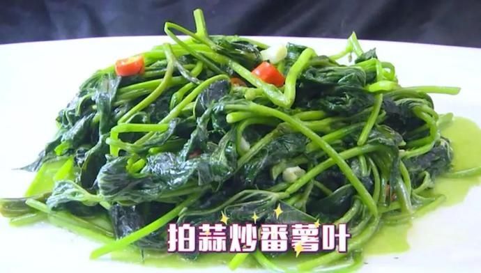 健康|美食|几分钟一道农家菜,简单美味又健康!