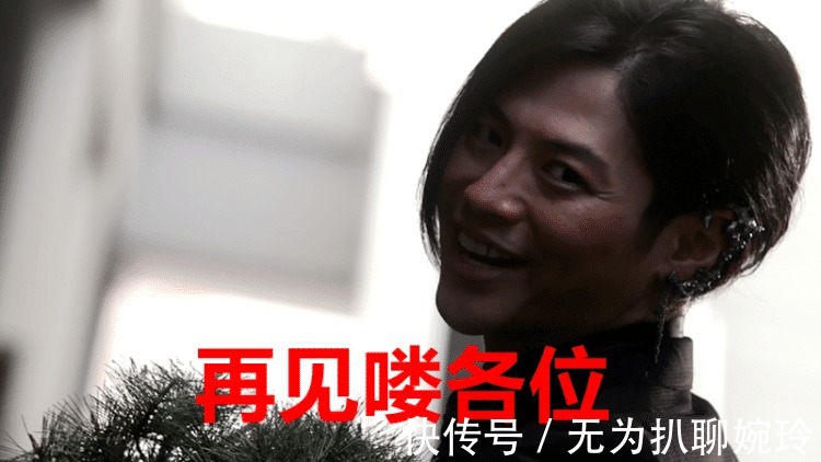 红凯|《特利迦奥特曼》请来伽古拉做人间体？伽古拉终于转正了！