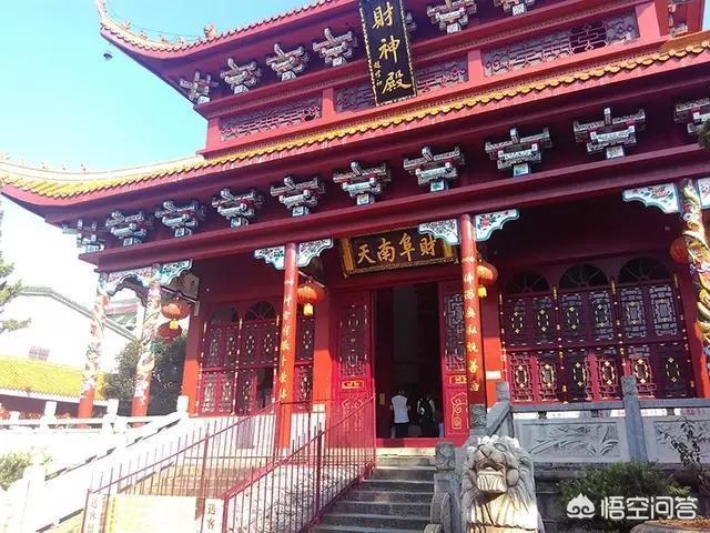 闻名遐迩|带您了解闻名遐迩的南岳大庙儒、释、道三教共存世界绝无仅有