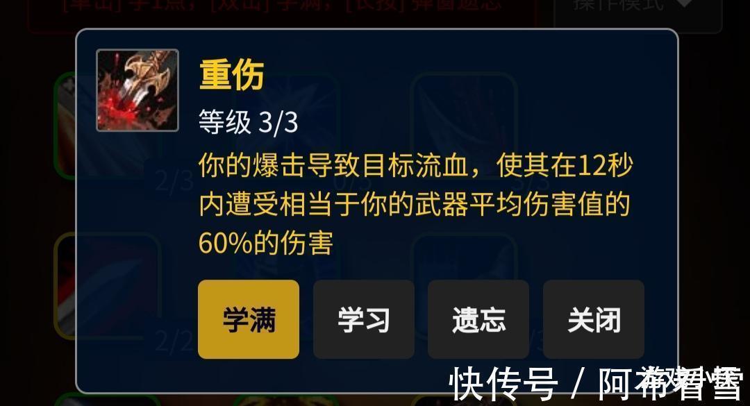 板甲|魔兽怀旧服:1件58级板甲护手,让战士输出登顶TBC,秒伤可破4000