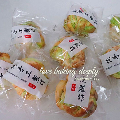 #我心中的冬日限定#「斑斓奶酥面包」