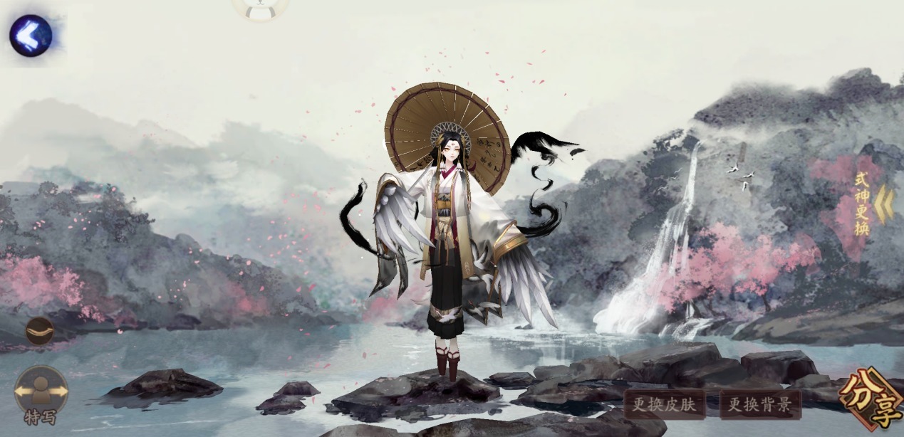 不少|阴阳师：之后也无法被超越的皮肤，王先生太绝了，不知火谁不爱呢