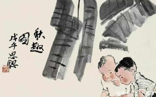 孩子|俗语“儿孙自有儿孙福”,下半句也非常经典,只是少有人知