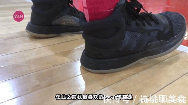 boost 吊打自家所有签名鞋的休闲鞋!为何说BYW2是阿迪最出色的实战鞋