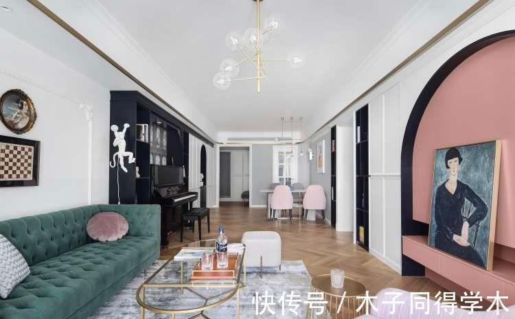 精致|125平轻奢风旧房改造,邂逅精致生活,拾取自己的“小确幸”