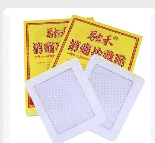 腰椎|腰間盤突出壓迫神經腿麻怎么治？自我鍛煉方法來了，用一個好一個