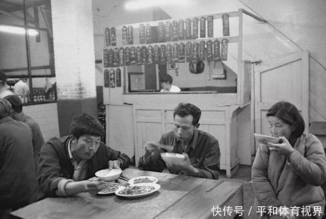 70年代“下馆子”和现在差距有多大顾客不是上帝,但比现在好