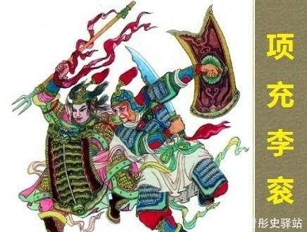 卢俊义武功难进《水浒传》前二十 霹雳大仙才是“棍棒天下无对”