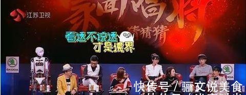 综艺节目中铁打的边角料们，除了插科打诨，他们还要负责做这些事