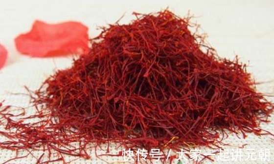 藏红花|十个女性九个炎症，常用此花泡水，子宫越来越干净，远离妇科疾病