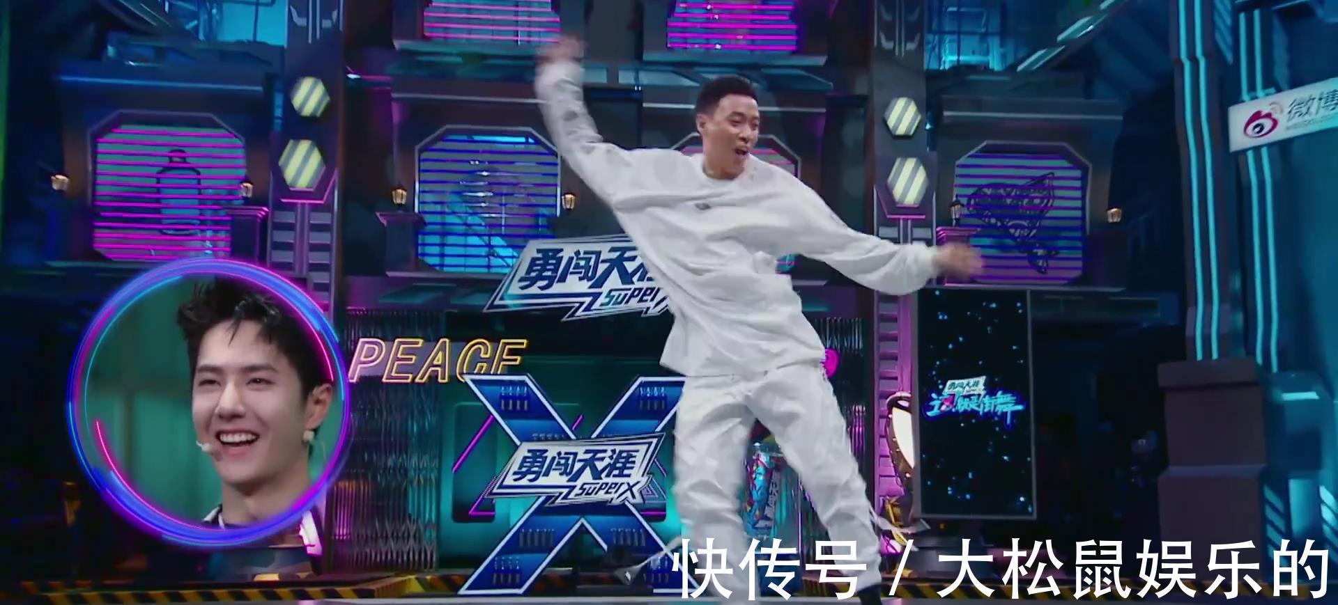 cue|王一博:相比“編劇”角色,他街4中表現出的是極好的主持功底