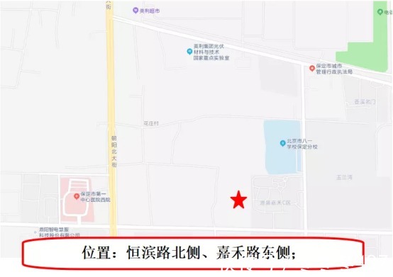 k2|保定楼市的“过江龙”和“地头蛇”在利益面前握手言和了