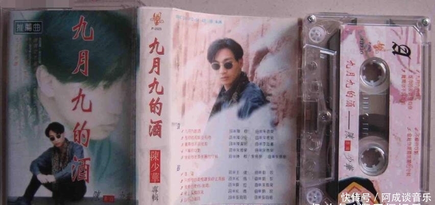 曾春晚一曲成名,被扎后下巴缝130针面部