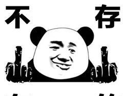 那些骗了我们很久的生理知识