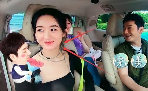 冯绍峰|赵丽颖与黄晓明互怼,却因冯绍峰败下阵来,表情暴露了一切