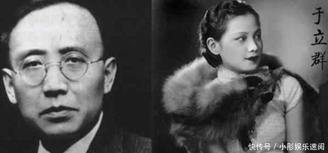 佐藤富子|郭沫若死后,小23岁的妻子在遗物中发现几封信,为何看完上吊自杀