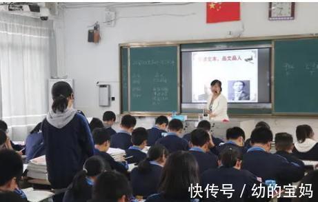 南方科技大学|有4所国内大学排行上调，被录取的学生有眼光，相当于买了绩优股