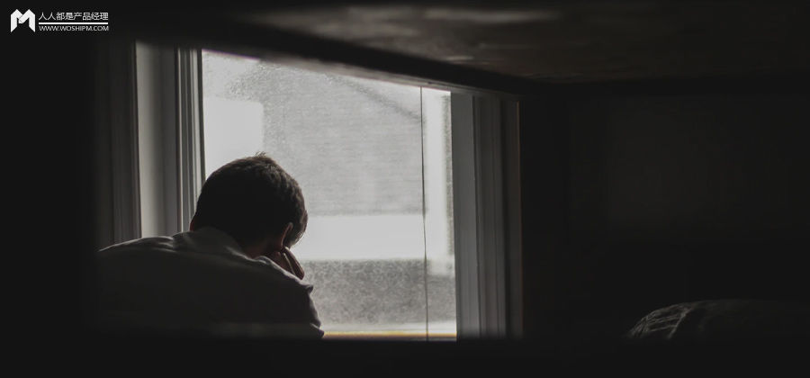 成长型思维|产品经理有中年危机吗?