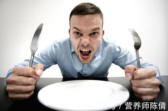 消耗|饥饿状态下,身体会消耗脂肪吗?答案让你意外