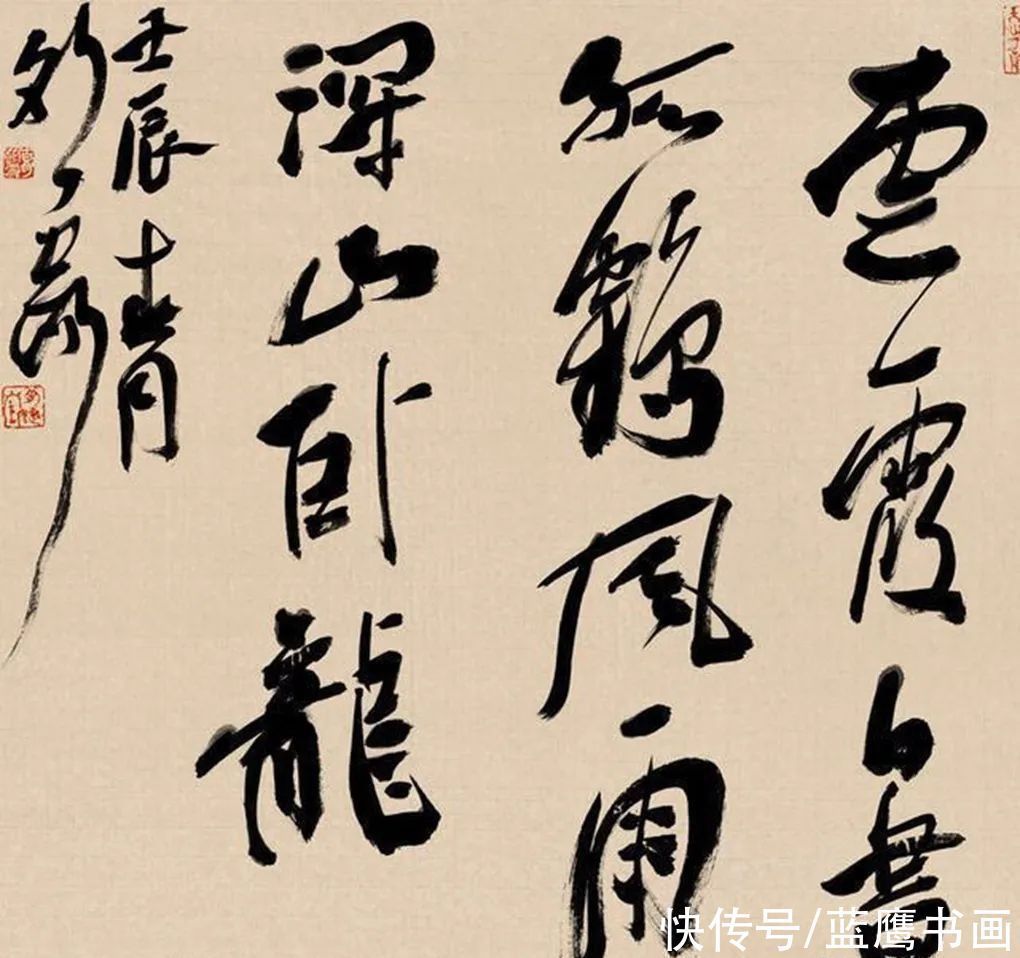 书法界|美女书法家胡朝霞，书法创作功底不俗，堪称书坛奇女子