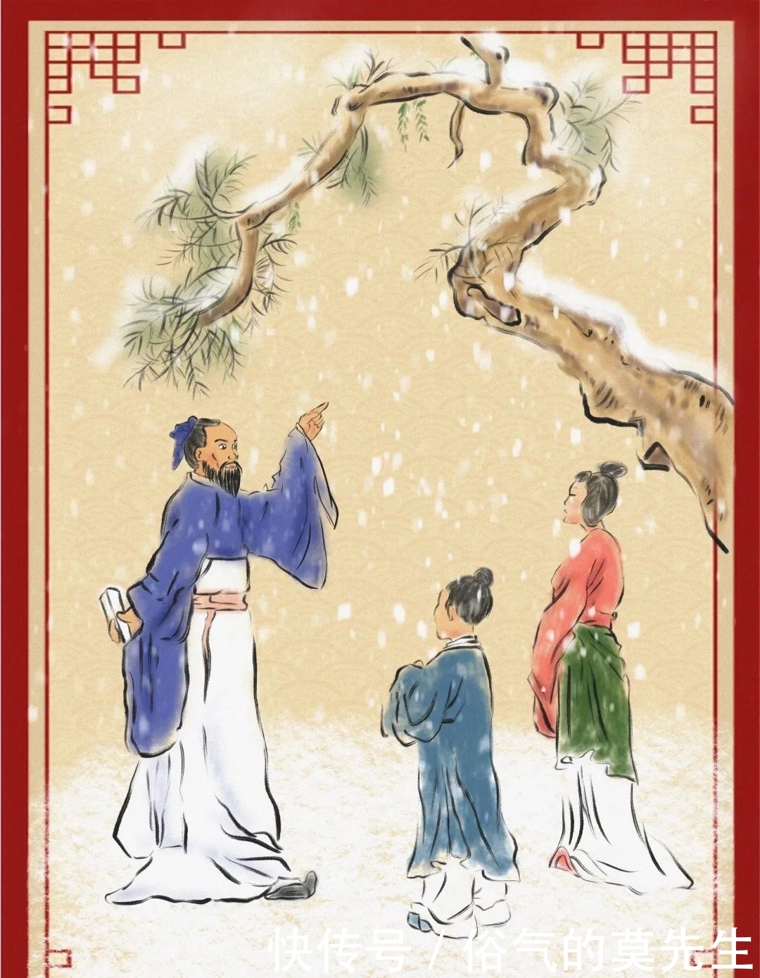 这篇推送,事关你的冬日快乐|手绘