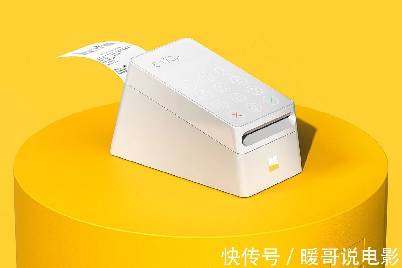 支付|微软数字前沿是什么？这个POS展示了WINDOWS PAY如何改变零售行业