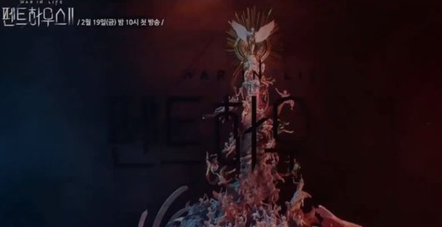 话题“顶楼第二季开播”登上热搜榜，沈秀莲能否复活成为讨论焦点