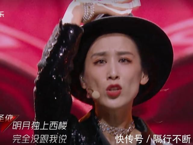 黃圣依五公自選環(huán)節(jié),為何堅持進寧靜組,去李斯組是否更安全