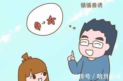 小“假精致”与“真粗糙”的家庭带出的娃天差地别，你属于哪种？