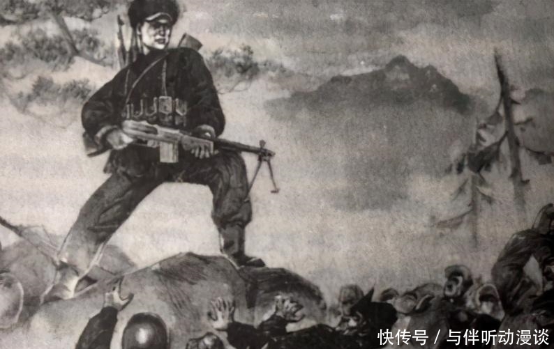 刘光子|现代战争史奇迹！志愿军一人打掉英国王牌军一个炮兵连