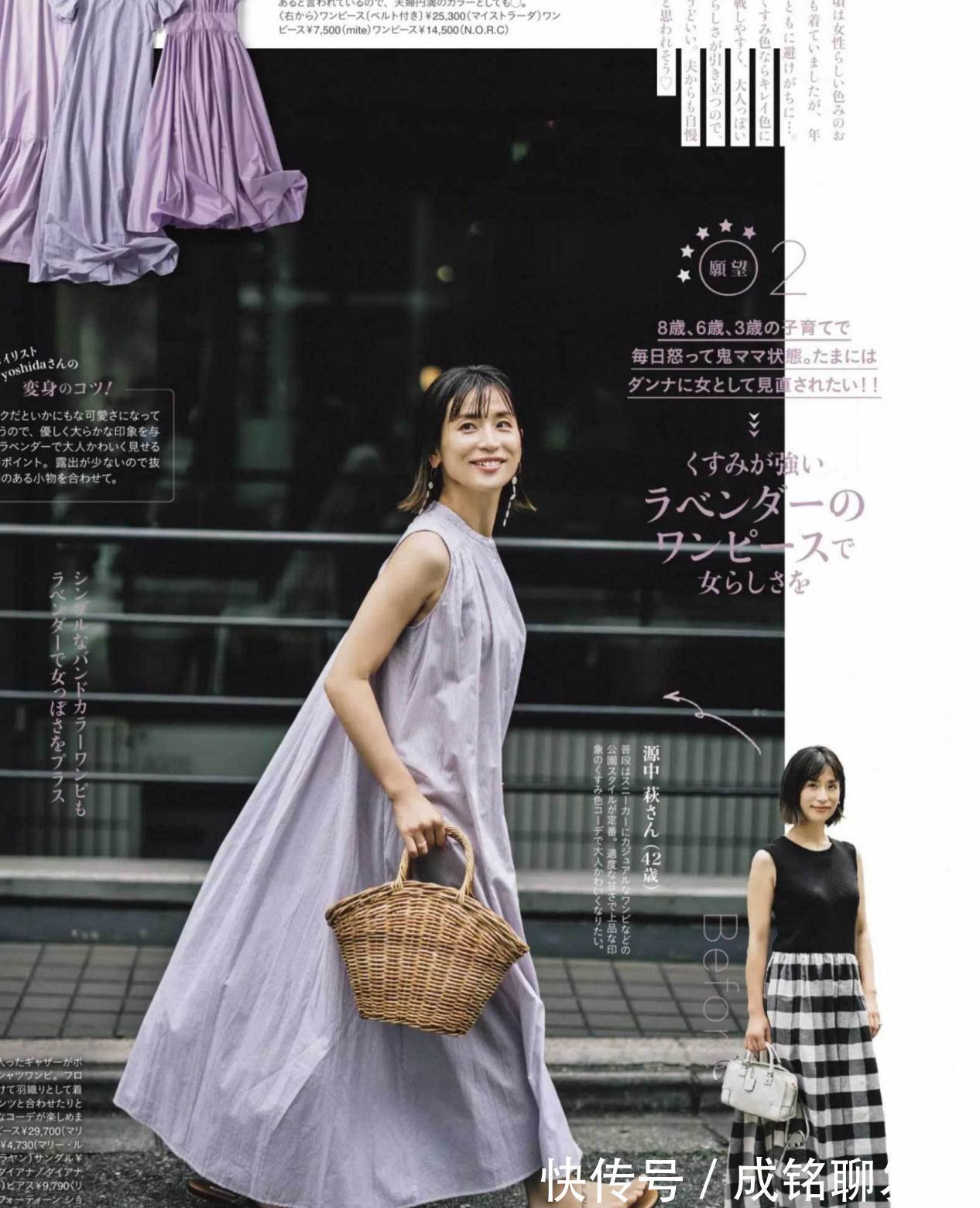 穿搭|中年女人的穿衣心得,服装搭配时颜色越少越高级,高雅大气有品位