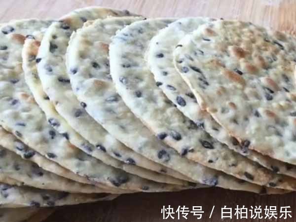 面粉搭配芝麻,做孩子爱吃的小饼干,美味又健康,好吃不上火