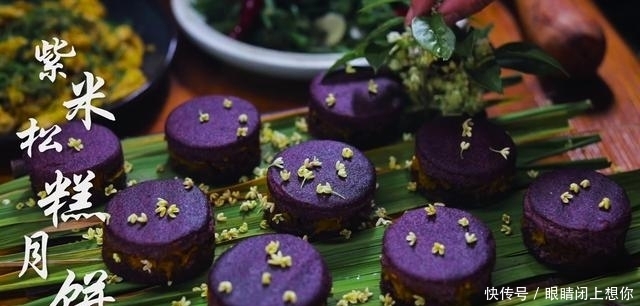 紫米|李子柒这几道菜,隔着屏幕都觉得香,怪不得播放3000多万