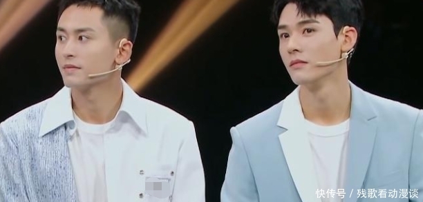 龚俊面露尴尬大笑掩饰,张哲瀚十二个字暴露了两人的真实关系