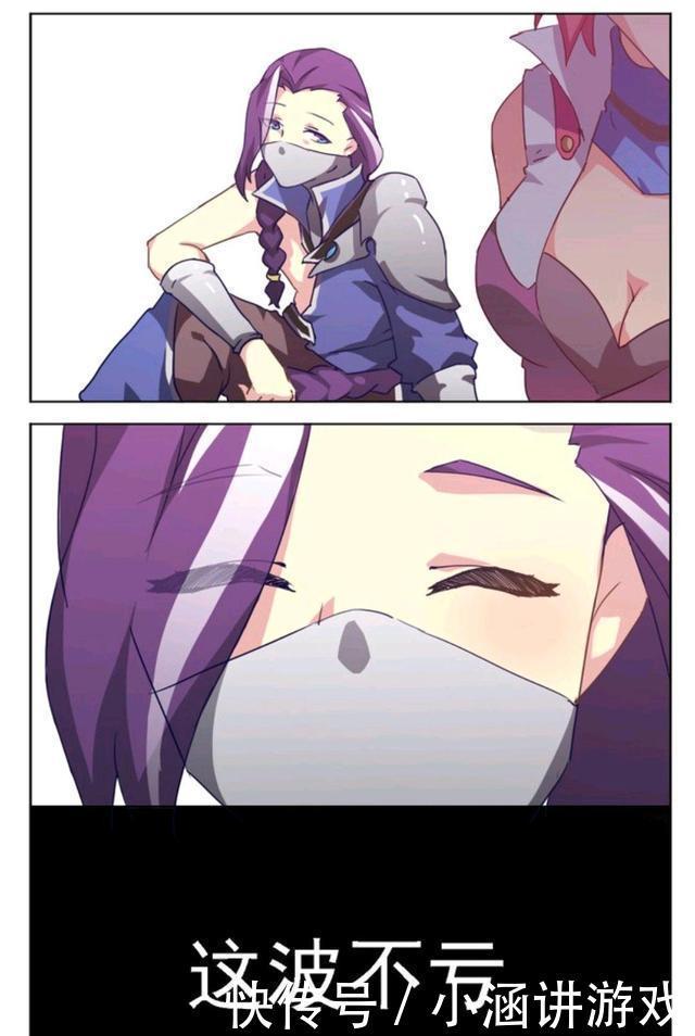 王者|王者荣耀漫画:兰陵王看着熟睡的花木兰;有了一个大胆的想法!