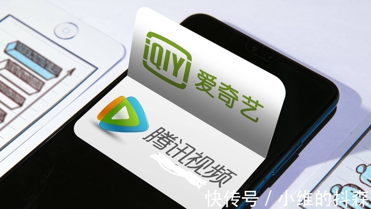 超前点播|官宣取消，爱奇艺宣布决定半个小时后，腾讯也做出了回应！