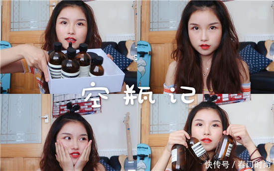 护肤小参谋 2021年值得空瓶的护肤品推荐 小而美效果好价格实惠