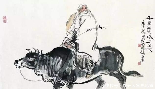 粪土|王蒙:金钱与名利都是粪土,但我不得不在粪土上生存