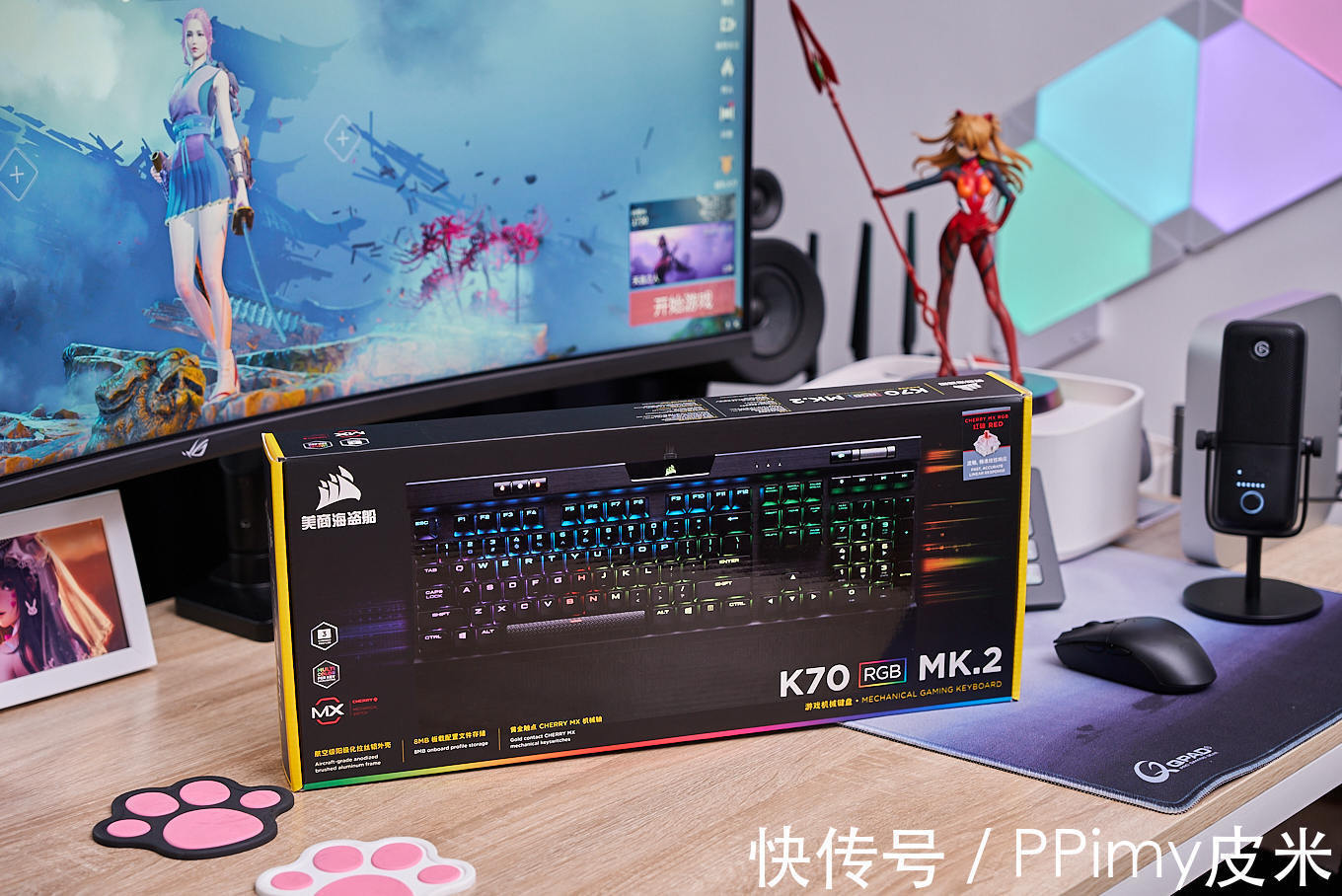 萌新|萌新也能轻松吃鸡，美商海盗船 K70 RGB MK.2