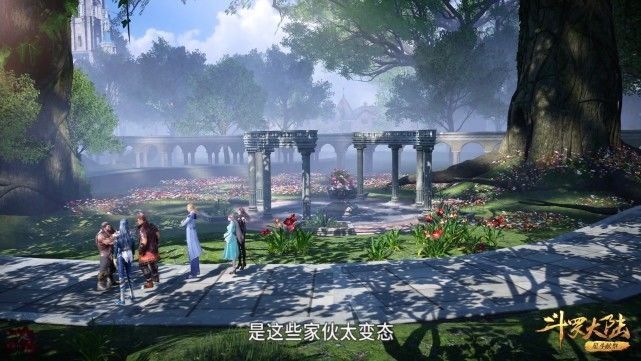 马红俊|斗罗127：马红俊被赵无极“小瞧”，唐三说话太中听，瞬间解围