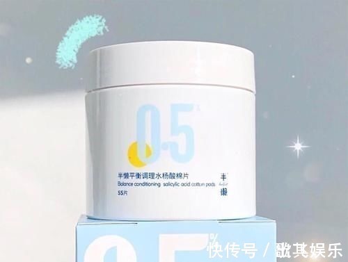 护肤 16岁高中生第一套护肤，白菜又实用，买齐全套不吃土！