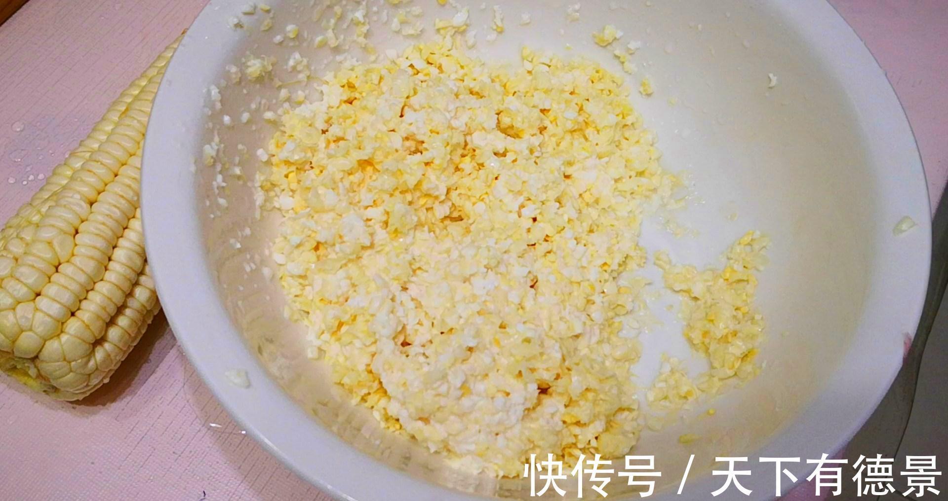 天冷了，早餐有条件多喝这粥，3天2头喝一回，舒服安康，顺利入冬