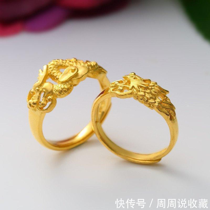高性价比|如何买到高性价比的黄金,买黄金最划算的技巧