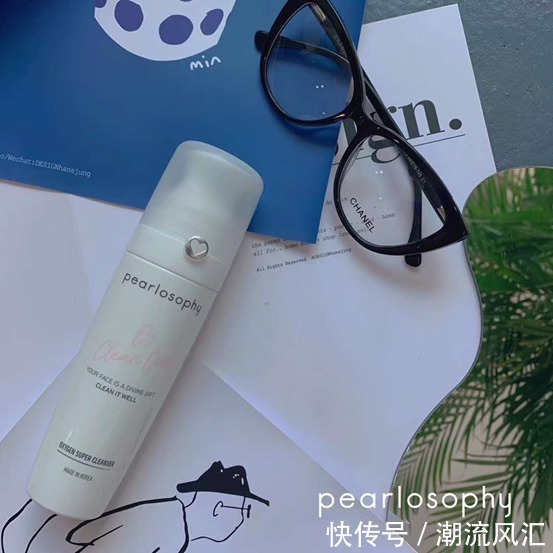 敏感肌|真珠美学创始人携团队打造泡泡洗面奶,深层清洁,有效沁润亮肤