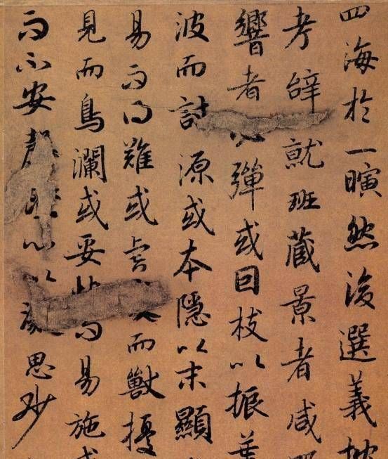 他是虞世南的外甥，书法用笔清隽飘逸，在大唐占有一席之地
