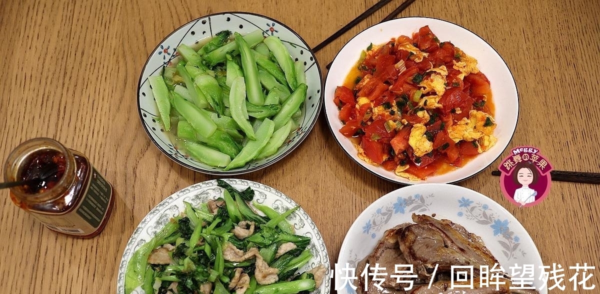 黑三剁|7天晚餐不重样,老公发到朋友圈引羡慕:这能干的媳妇我咋没遇见