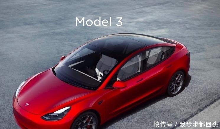 人造太阳燃烧101秒,中国可控核聚变迎重大突破! 科技三分钟 矿场